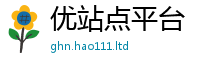 2025新奥天天开好彩新奥彩免费版在一肖一码100‰能中多少钱